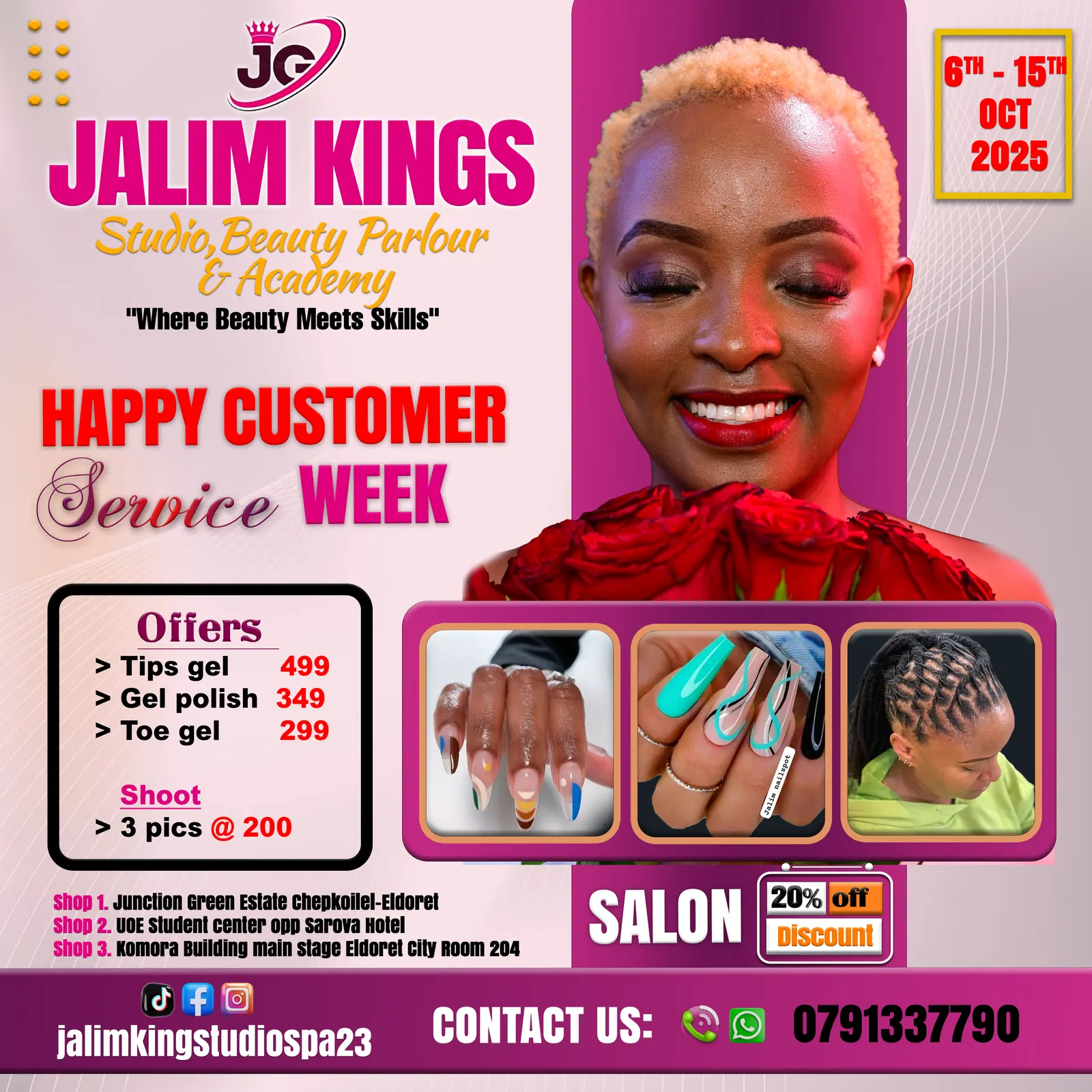 Promo Poster